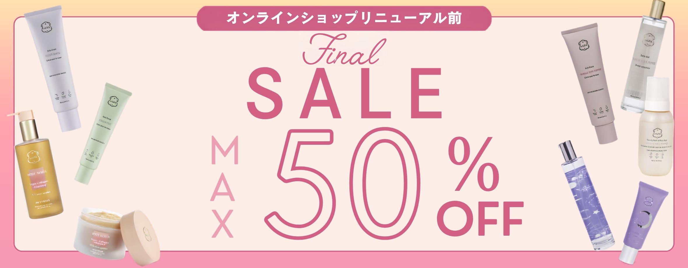 Sale
