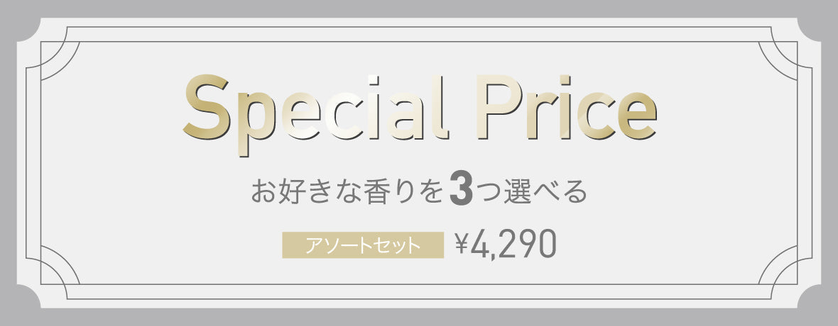 Hand Cream 30g