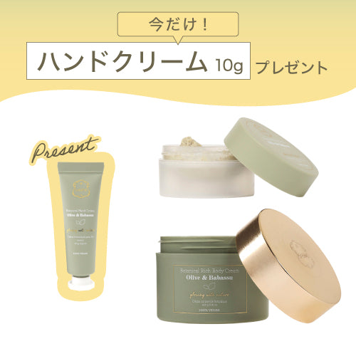 Laline（ラリン）オンラインショップ