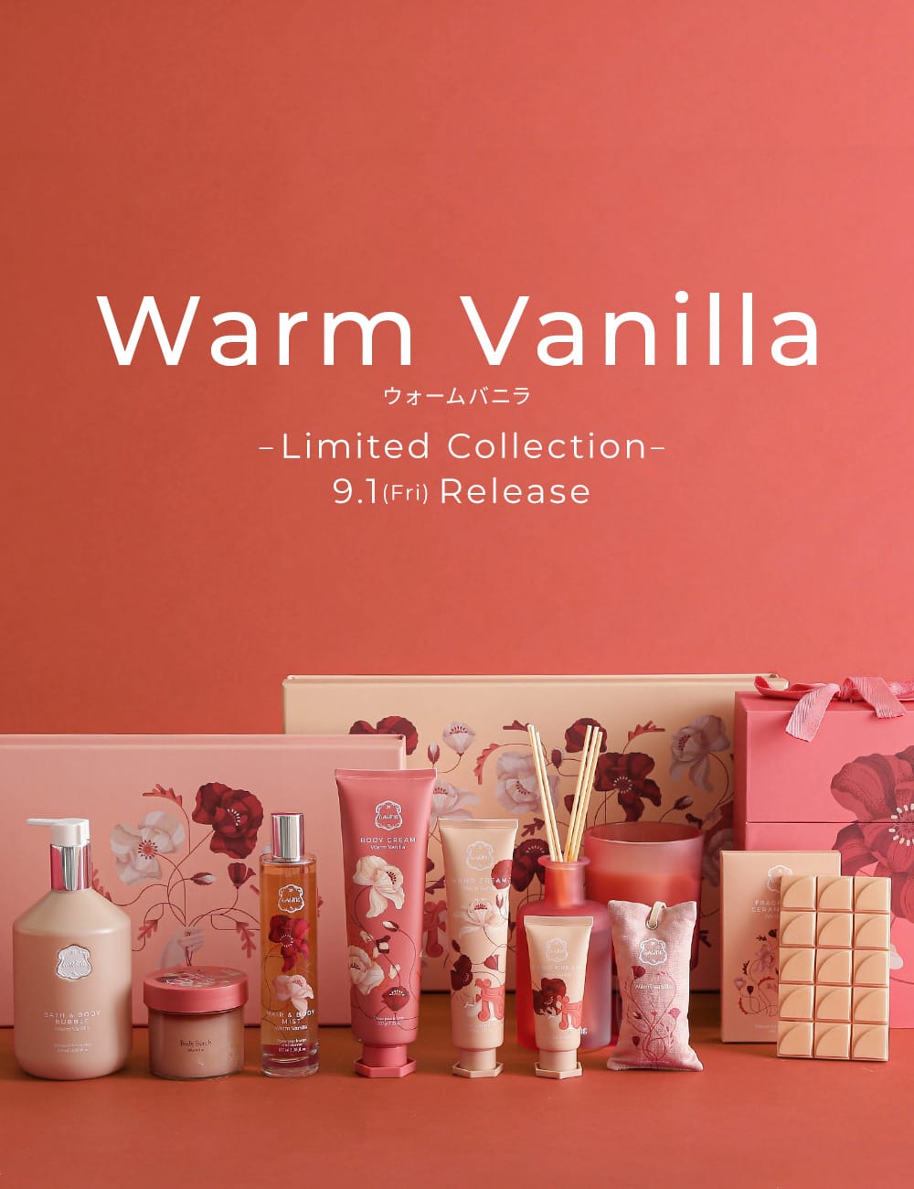 Warm Vanilla -Limited Collection- | Laline（ラリン）オンラインショップ
