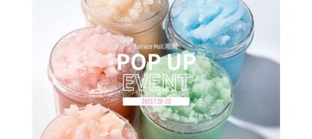 ラリンからのお知らせ | Laline（ラリン）オンラインショップ