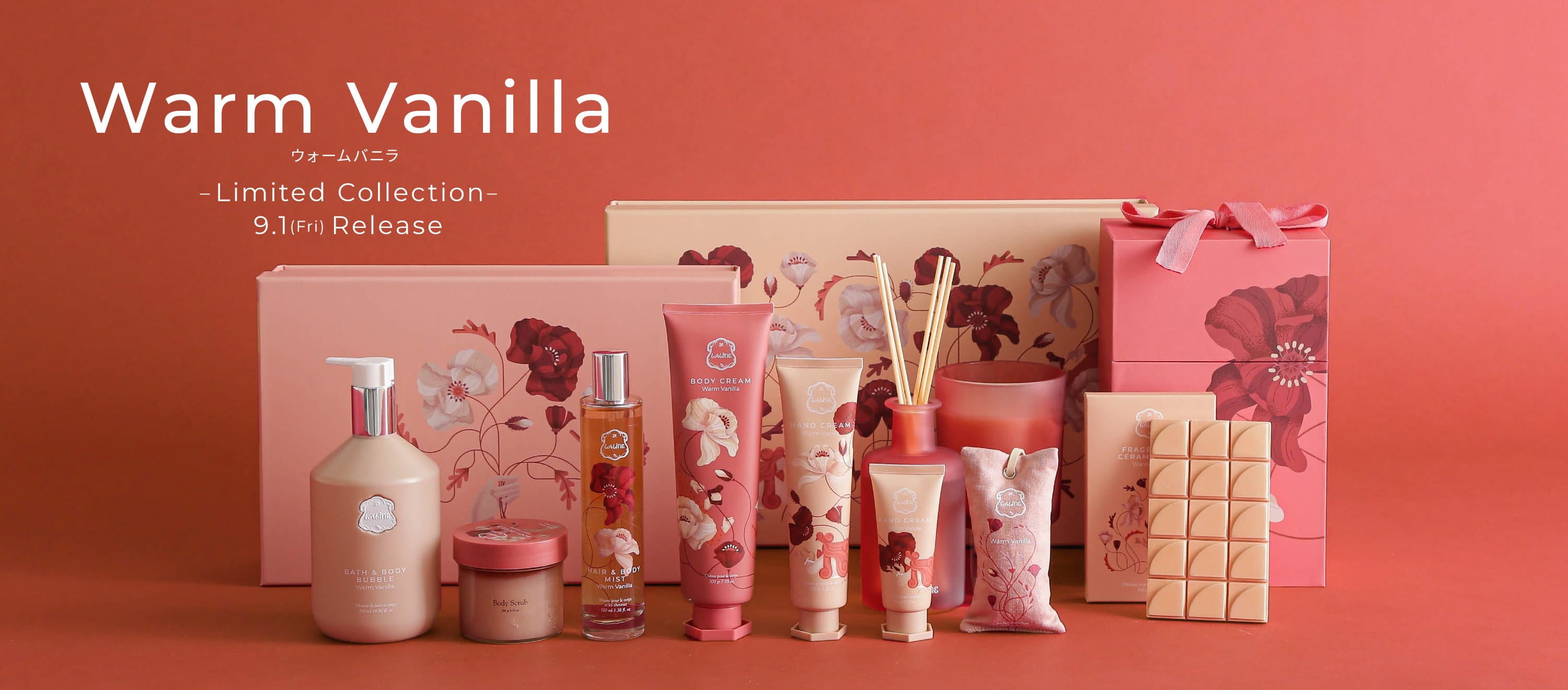 Warm Vanilla -Limited Collection- | Laline（ラリン）オンラインショップ