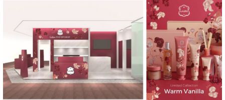 ラリンからのお知らせ | Laline（ラリン）オンラインショップ