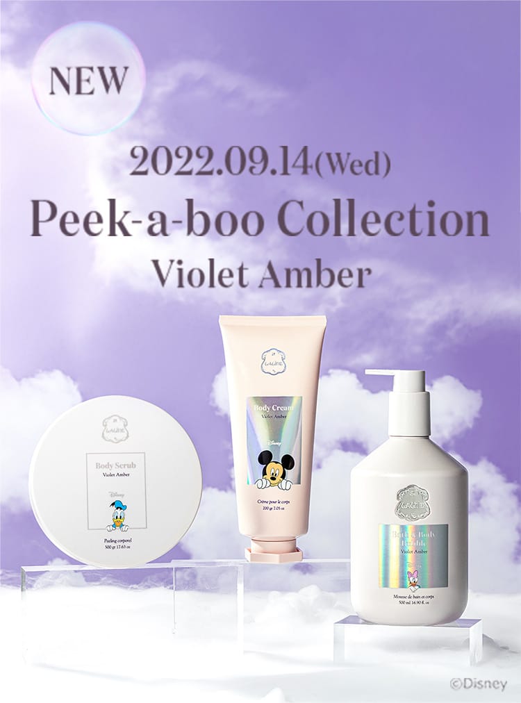 2022.09.14(Wed) Peek-a-boo Collection Violet Amber