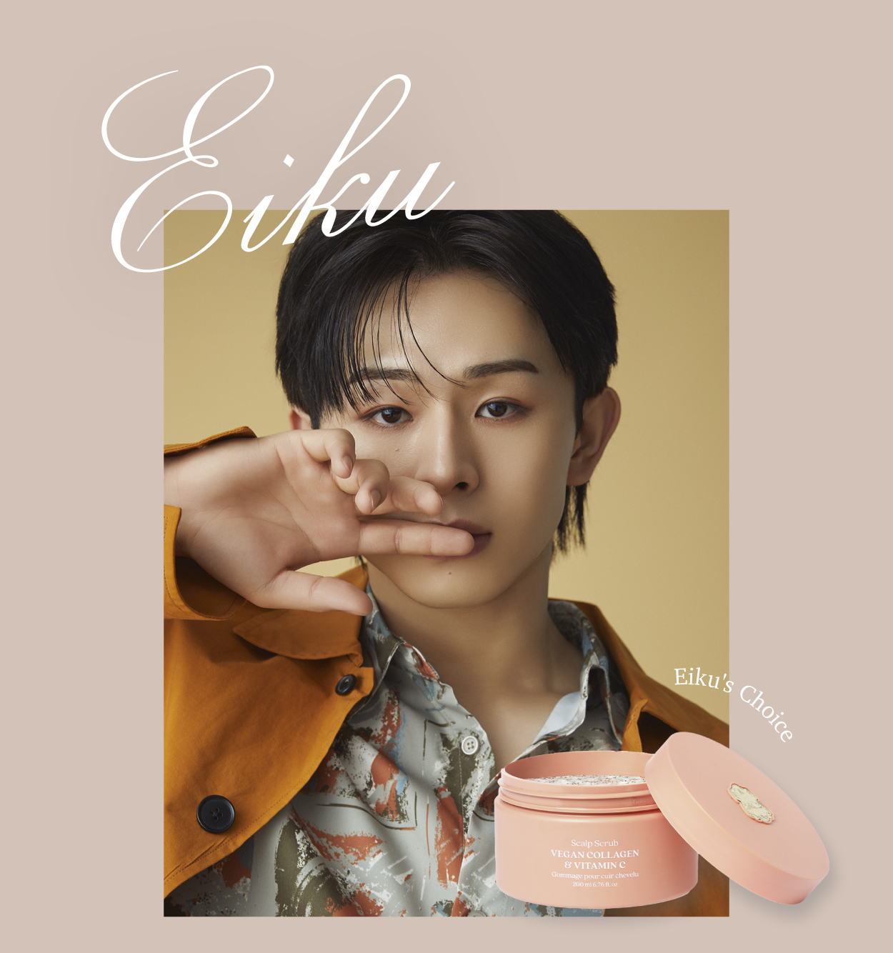 【新品】Laline COTTON ボックス Laline × ONE N' ONLY | Laline（ラリン）オンラインショップ