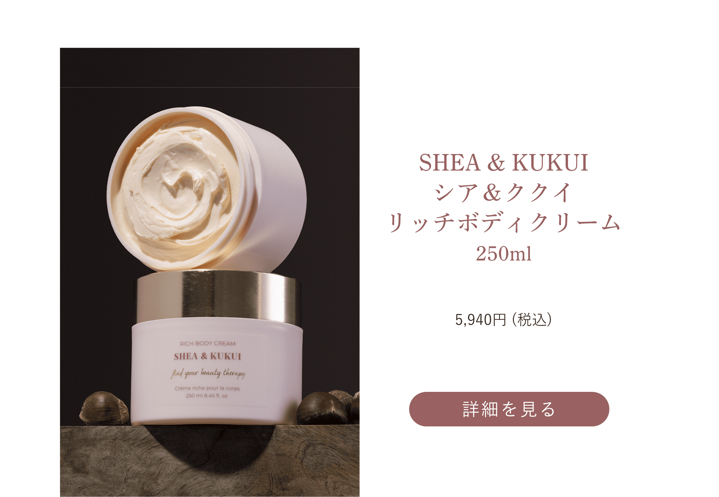 rin様 ご購入予定品 sp_03.png