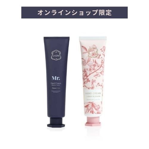 Sites Laline Site Laline Japan Online Shop