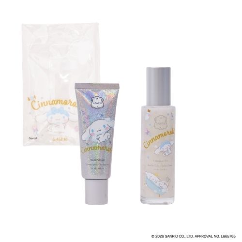 シナモロール　シマーオイルセットA