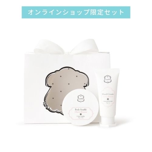 オンライン限定 ミニソフレ ハンドクリーム プチギフト Laline Laline Japan Online Shop