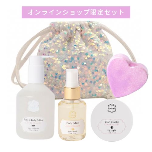 ギフト・セットで、あなたの最愛の人を素敵な気持ちに | Laline（ラリン）オンラインショップ