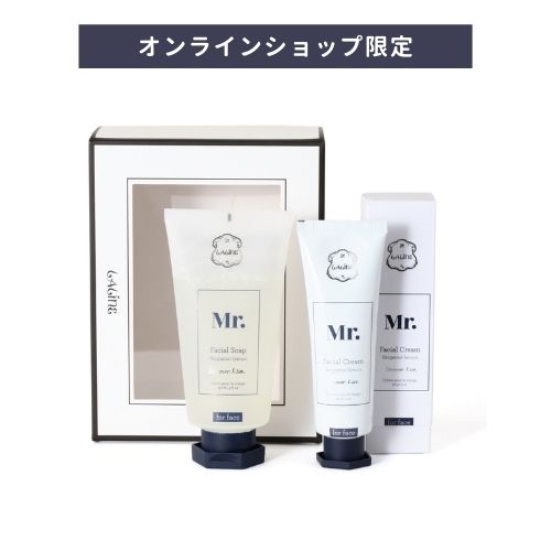 Mr.ラリン フェイシャルケアセット