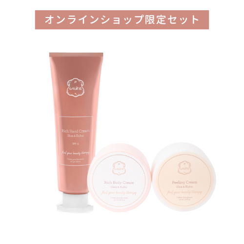 福袋 大丸 シア&ククイ オンライン限定スペシャルセット | Laline（ラリン）オンラインショップ ボディクリーム