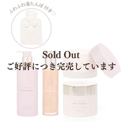 Laline（ラリン）オンラインショップ
