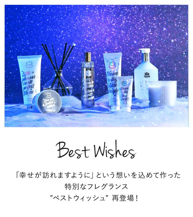 bestwishes