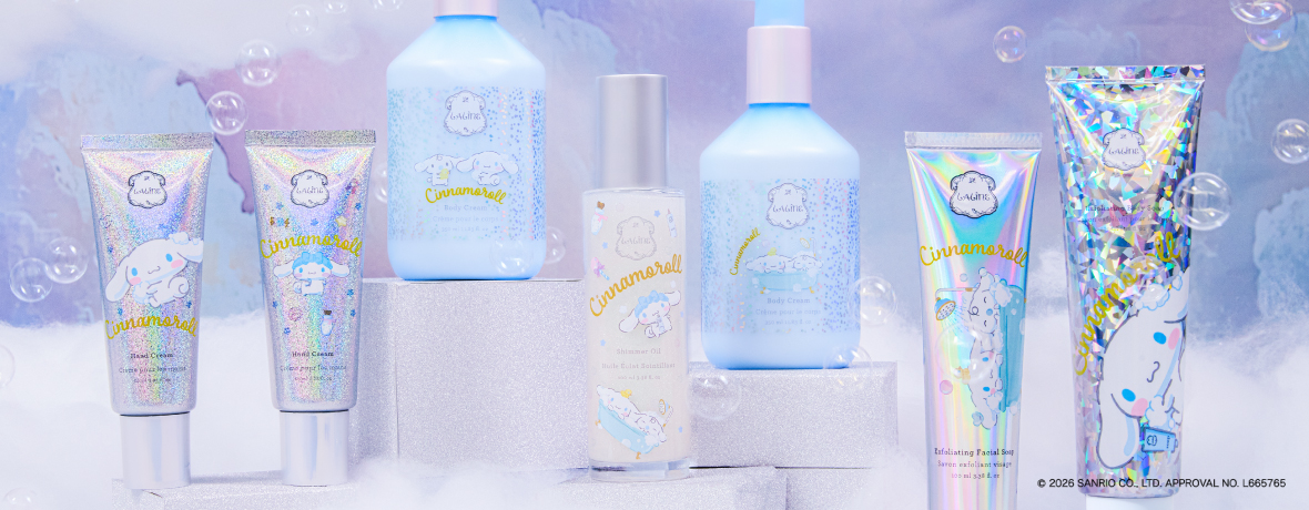 シナモロールの写真