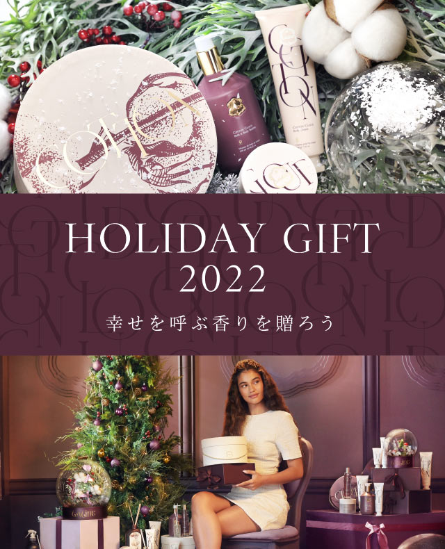 Laline Japan Online Shop ラリンジャパン公式オンラインショップ Laline Japan Online Shop ラリンジャパン公式オンラインショップ