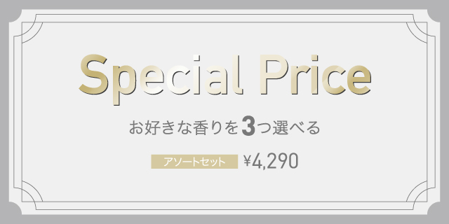 ハンドクリーム30gよりどりの写真