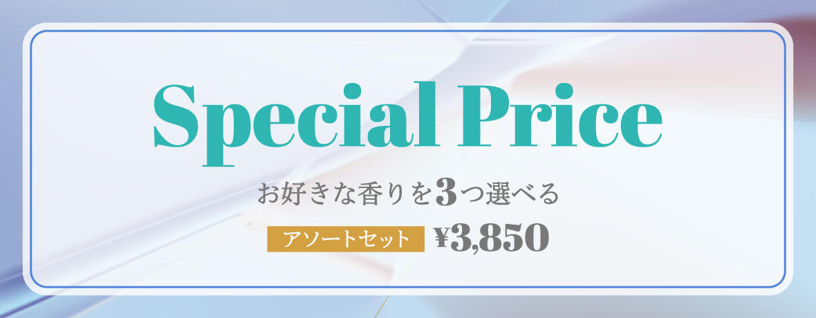 ハンドクリーム30gよりどりの写真