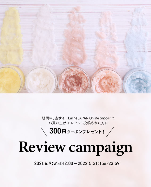 Laline Japan Online Shop ラリンジャパン公式オンラインショップ Laline Japan Online Shop ラリンジャパン公式オンラインショップ