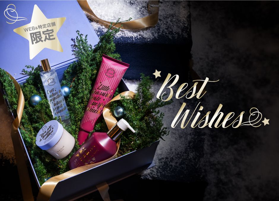 Laline（ラリン）オンラインショップ