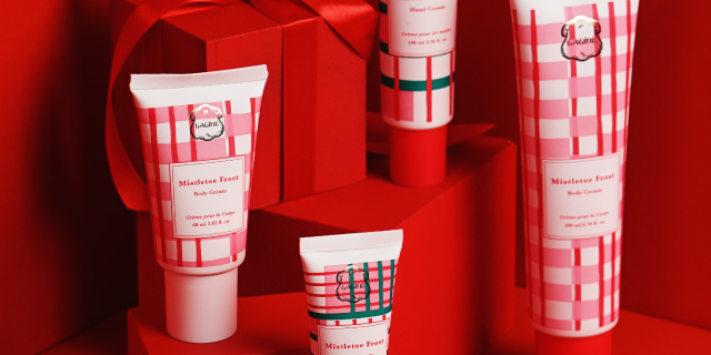 ミスルトゥフロストの写真