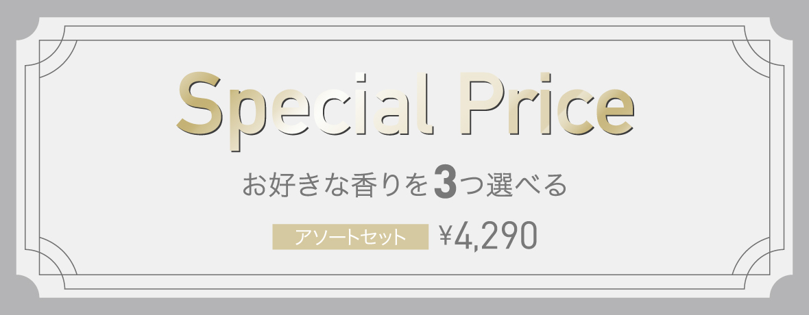ハンドクリーム30gよりどりの写真