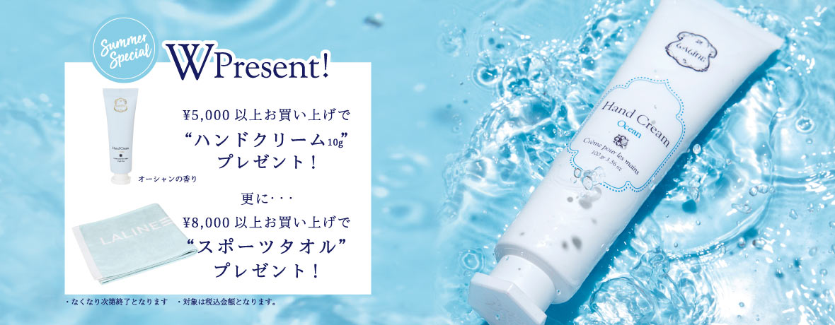 オーシャンの写真