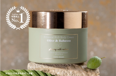 olive-and-babassu